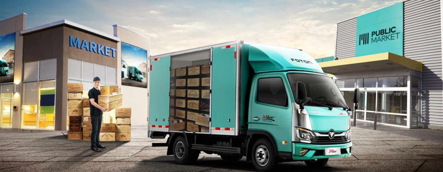 FOTON GVW 4.5T - Image 4